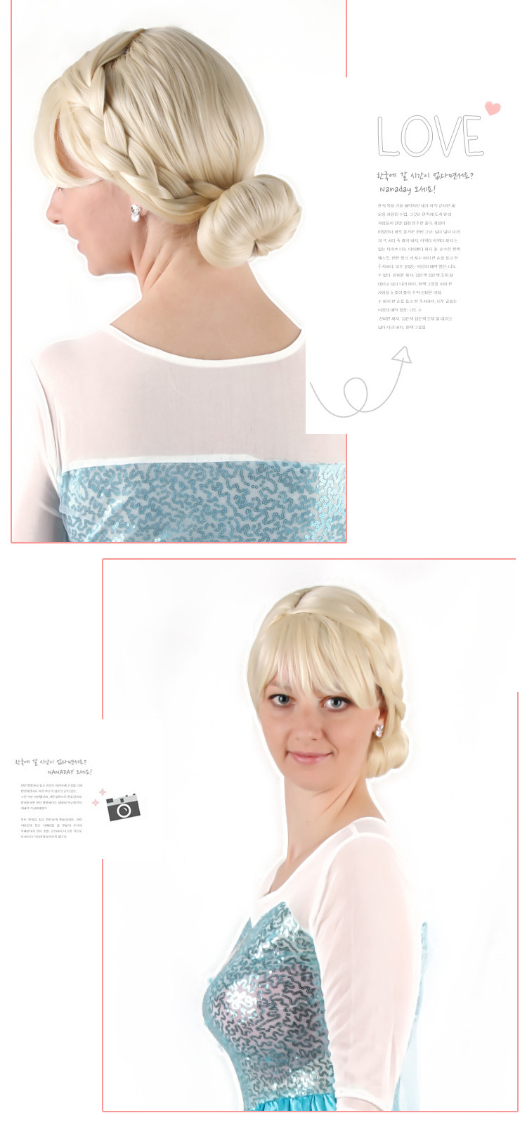 Perruque - Ref 2610694 Image 9