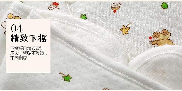 Coffret cadeau pour bébé - Vêtements + Accessoires - Ref 1956288 Image 25