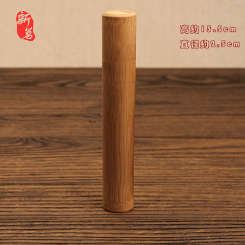New Tea Bamboo Incense Tube Natural Carbonized Retro Bamboo Tube Travel Portable Tea Can Tea Box Incense Tube Tea Can