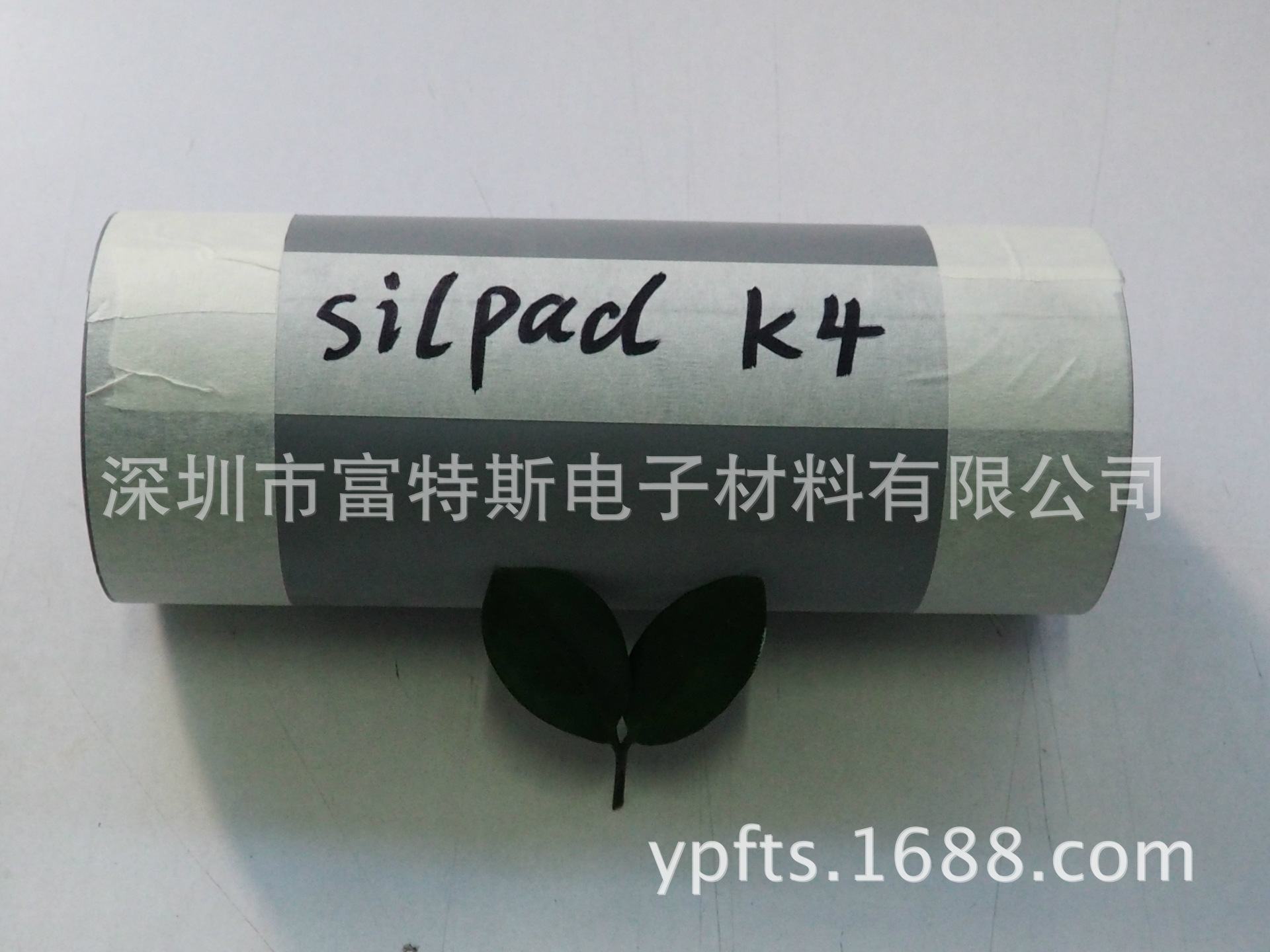 厂家批发SP Pad K4 K6 K10硅胶垫片 电子散热绝缘垫片 矽胶片