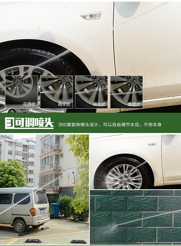The manufacturer supplies a new model of high-pressure car wash water gun with an aluminum alloy coated copper-plated nozzle for home car washing and brushing
