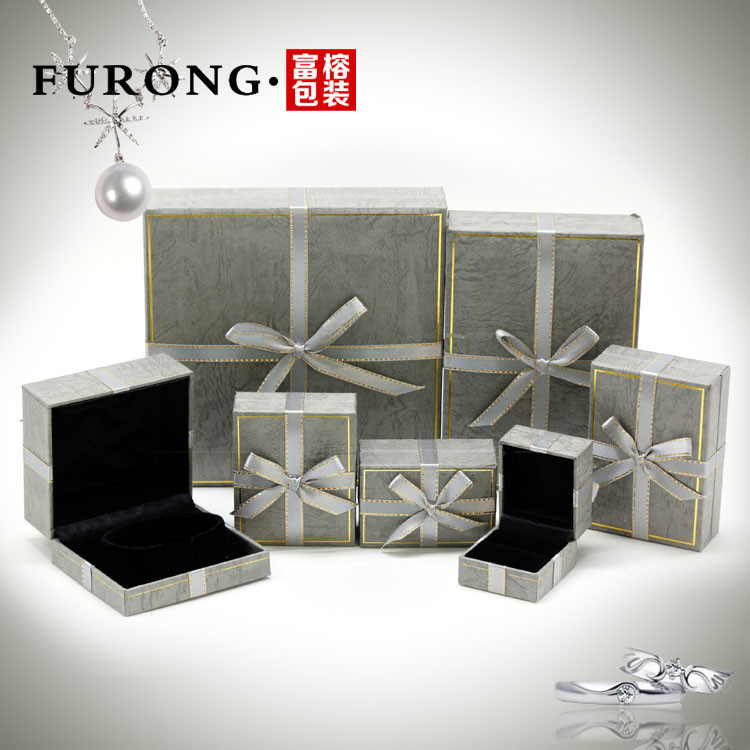 珠宝首饰包装盒创意蝴蝶结丝带戒指盒饰品项链灰色耳钉盒手镯盒