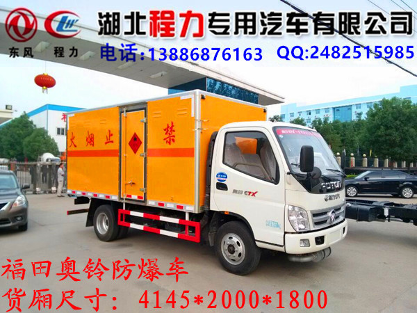 2666552253_1433630494_副本