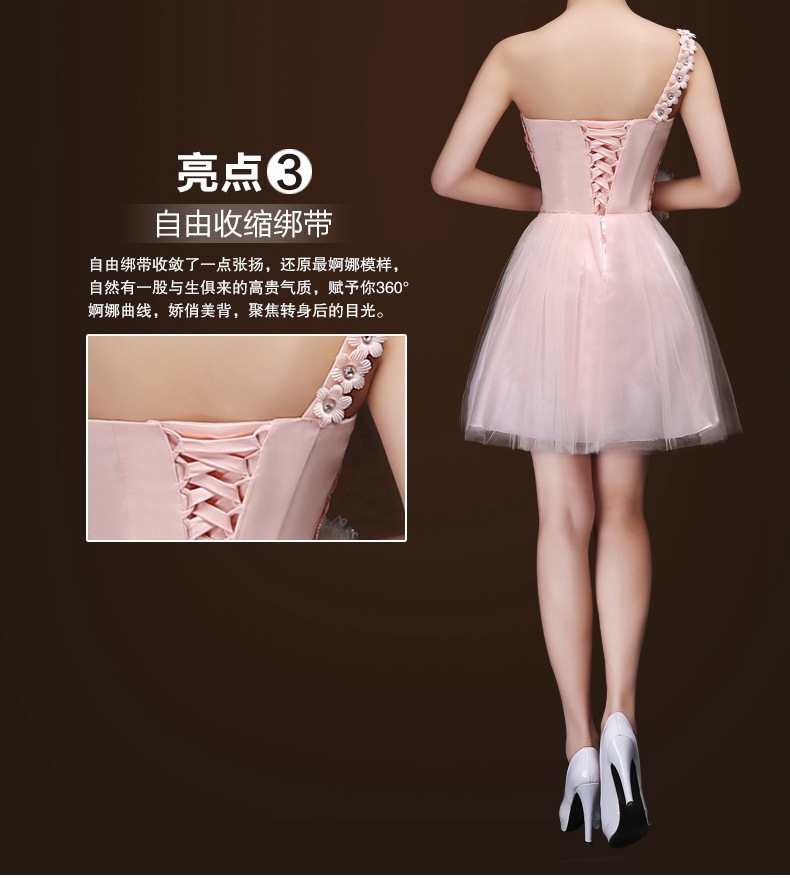 描述29