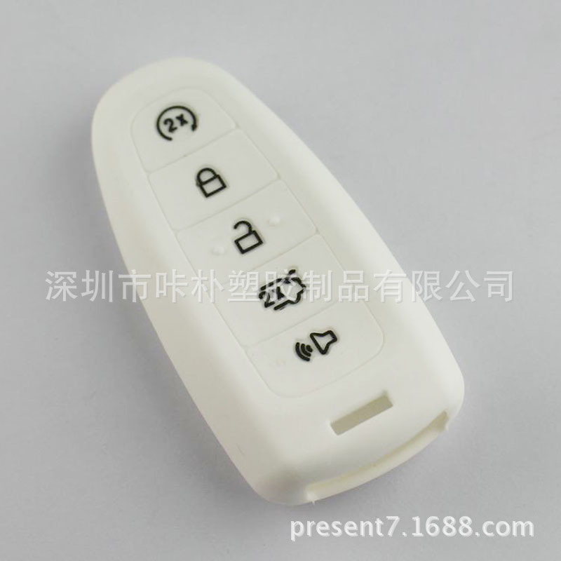 福特专用汽车钥匙套 厂家直销 9色汽车用品批发