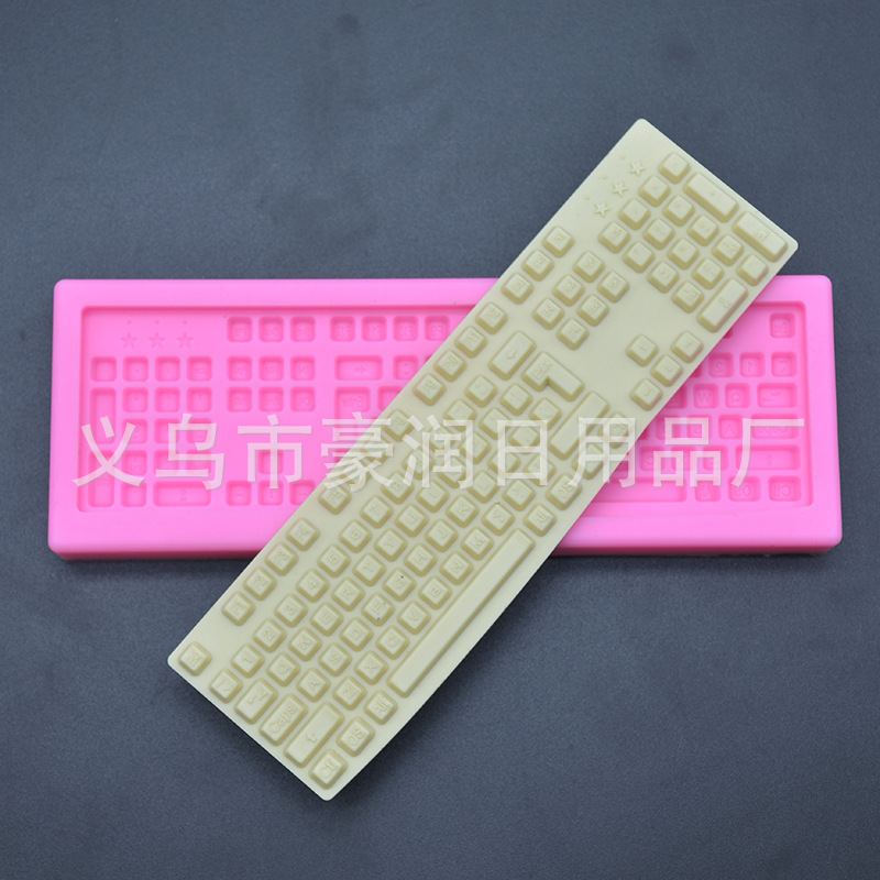 电脑键盘3