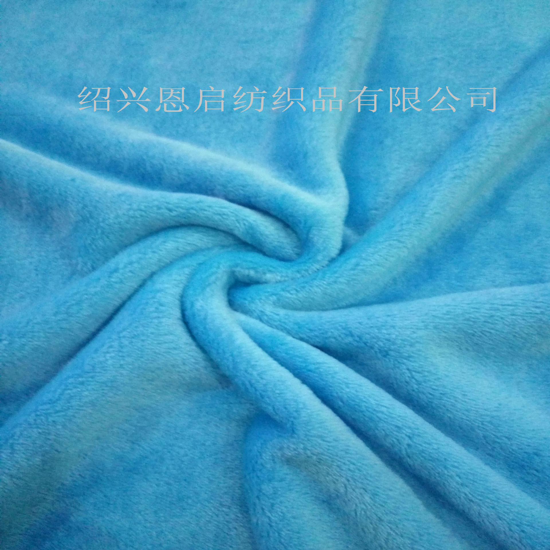 单面法兰绒 纯色法兰绒布料 秋冬家纺用料-阿里巴巴