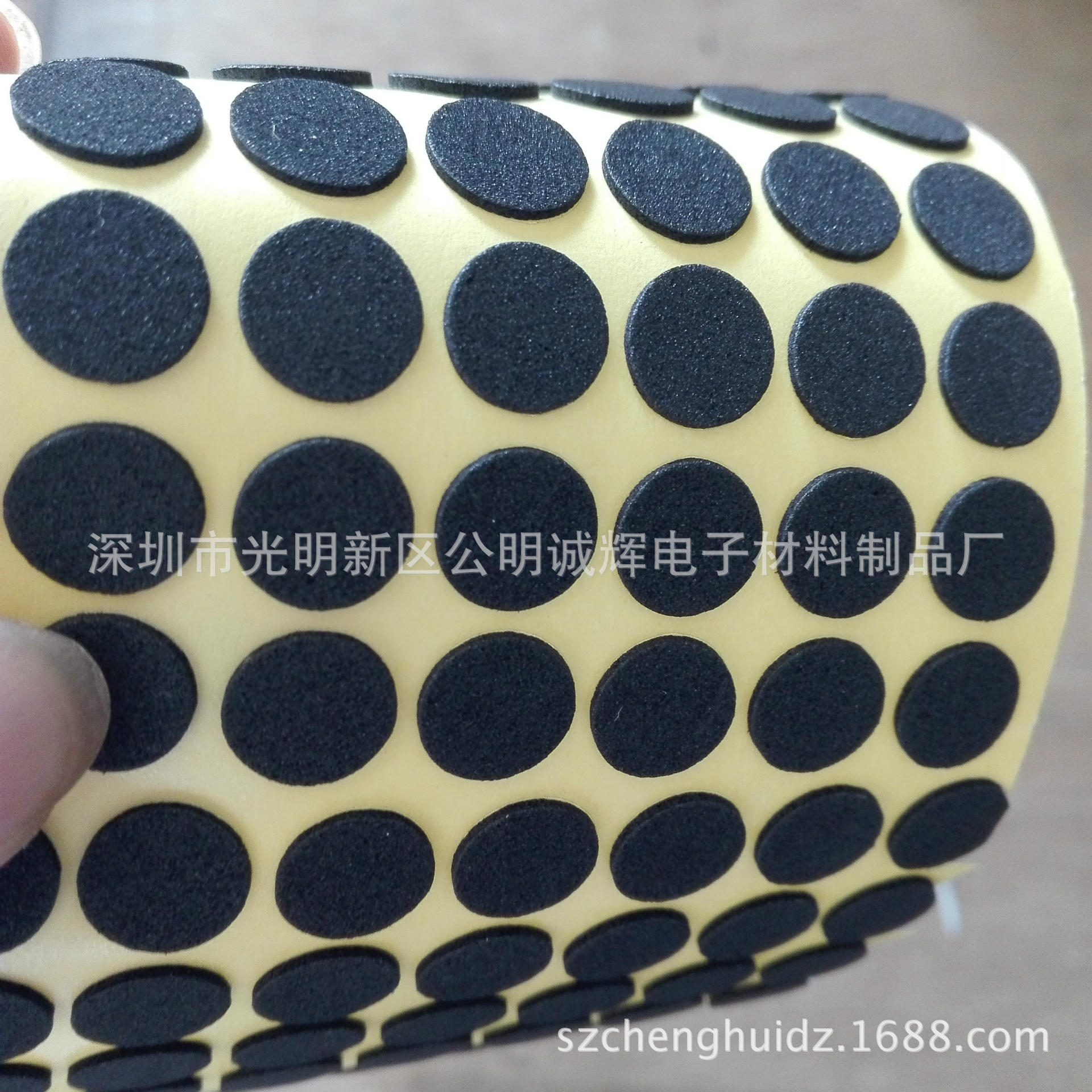 加硬EVA泡棉脚垫  灯套面板EVA胶垫  自粘EVA脚垫 圆形EVA防滑垫