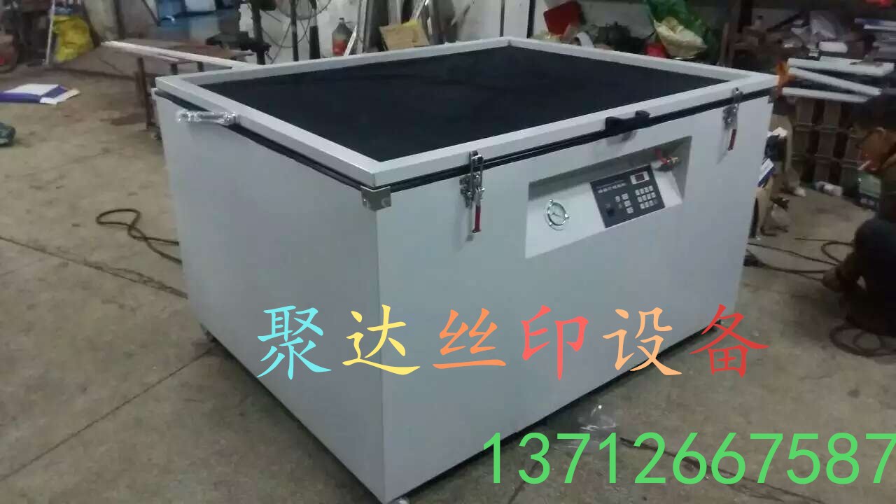 170874952287896783_副本