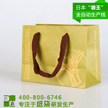 ƷƷbbиߙn·bb Sҷbb 