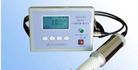 供应RM-2040辐射防护X、γ辐射剂量当量(率)仪 价格