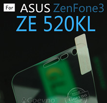 适用于ZE520kl 钢化玻璃膜 ZENFONE 3 Z017DA鋼化玻璃保護貼膜