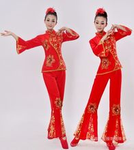 秧歌舞蹈演出服装女装民族舞台表演服饰腰鼓舞扇子舞服装新款