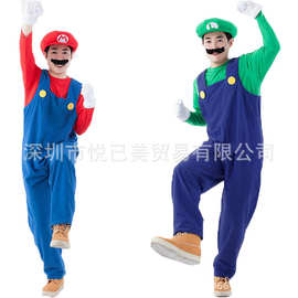 万圣圣诞节成人装扮表演出服cos超级玛丽装 马里奥衣服 路易批发