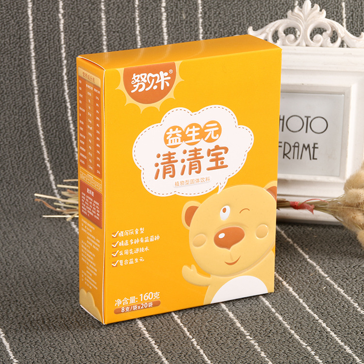 定制食品保健品益生元纸盒 奶粉米糊包装盒 婴幼儿用品食品彩盒