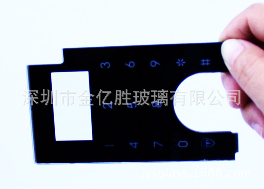 打孔玻璃 玻璃丝印 钢化玻璃 玻璃制品生产厂家 来料来样加工定制