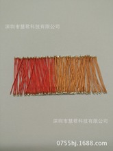 �F؛����8*0.06��ɫ��������^���I���aL=25MM�~������~��