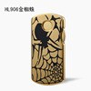 906 personalized creative metal windproof USB charging double -sided electric wire dot cigarette lighter lighter