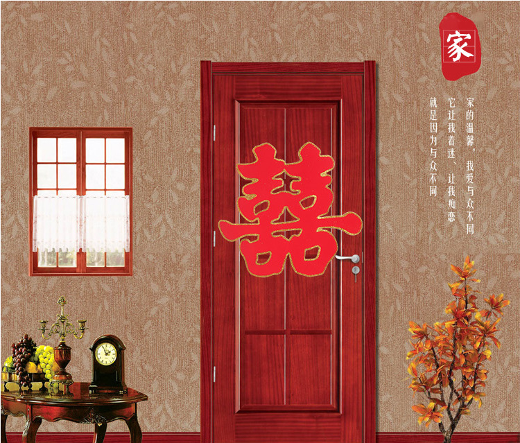 QQ图片20160330104304