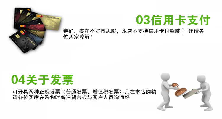 详情页_09