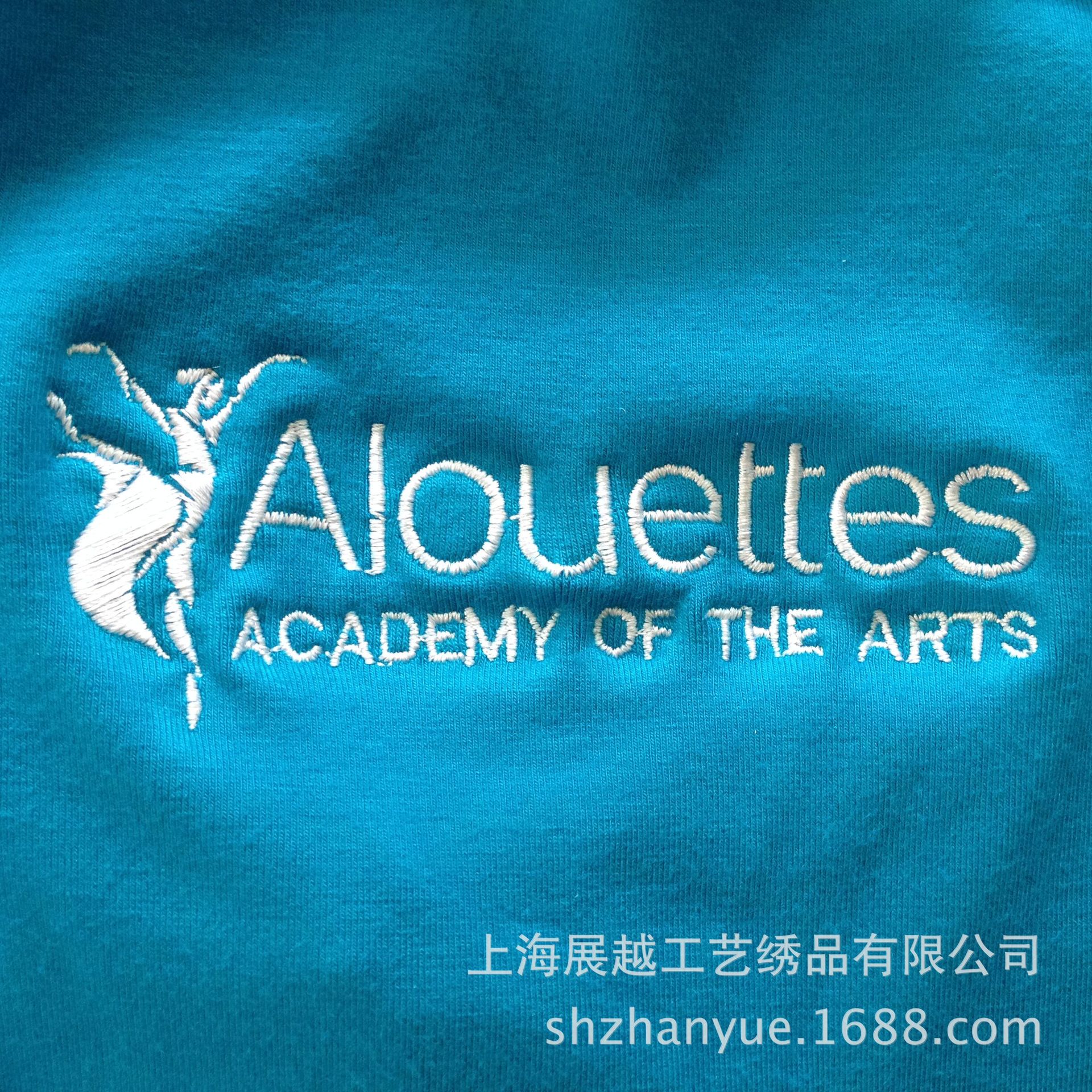 QQ图片20160930192025