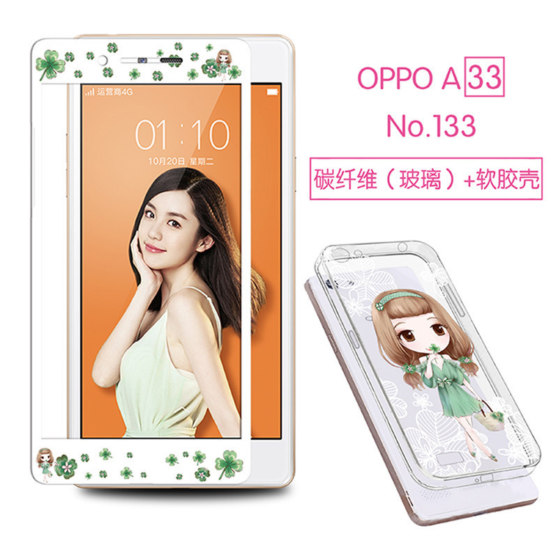 手机保护膜-oppoa33钢化膜全屏覆盖前后卡通