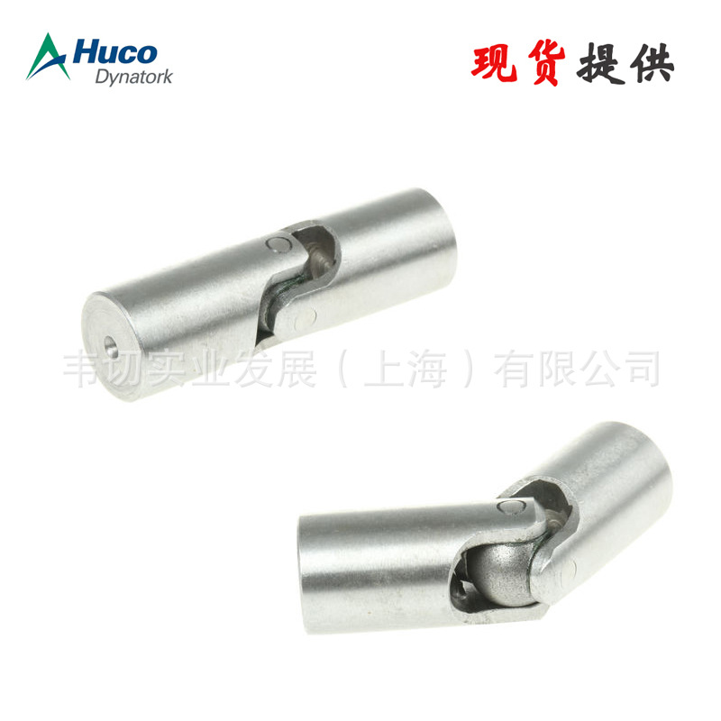 Huco 万向节 万向接头 135.17.0000  现货