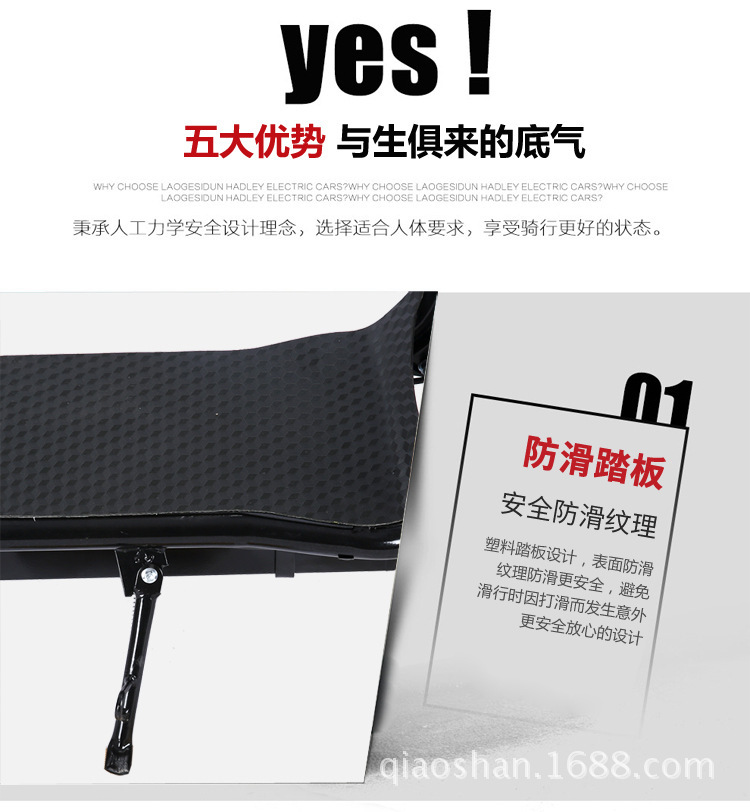 3730819354_1245185693