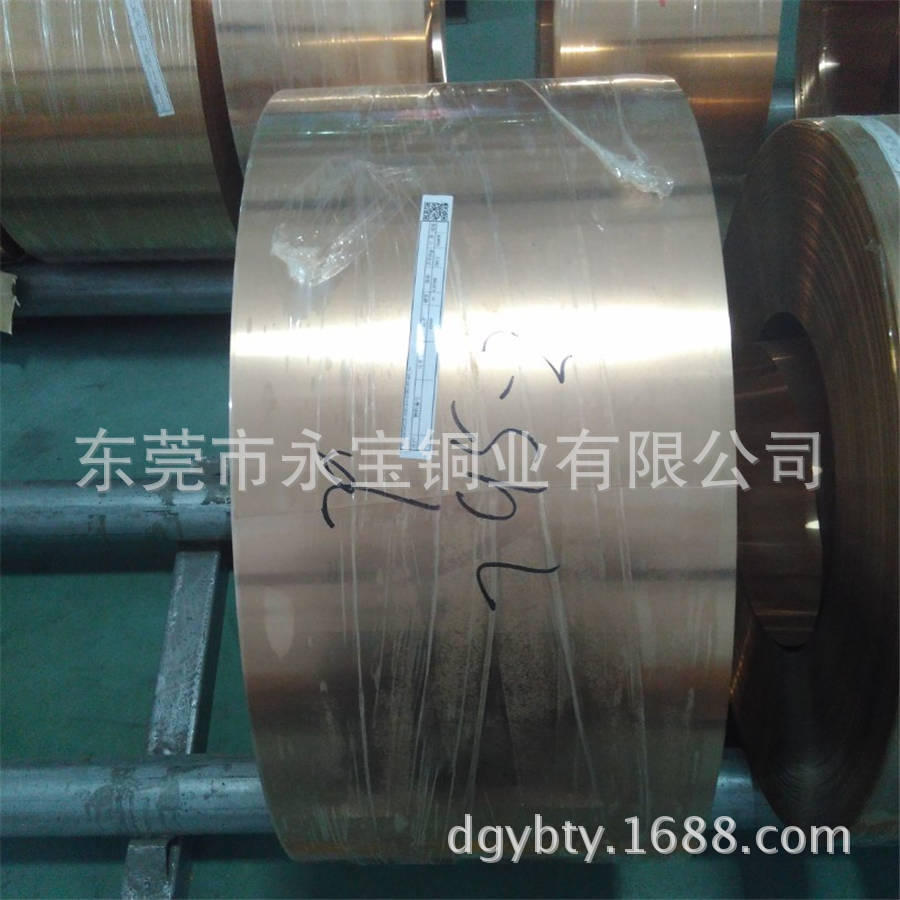 C5191磷铜带 镀镍镀锡0.1 0.12 0.15磷铜带箔 高精磷铜片