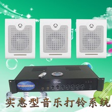 �¿�60Wȫ�Զ������� ѧУ ���ֵ��� �������׶�԰��ѵ�๤��