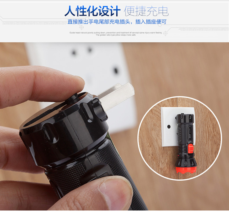 详情图