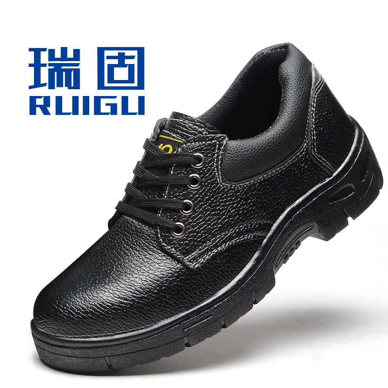 现货批发  劳保鞋 安全防护鞋 防砸防刺穿防滑防静电