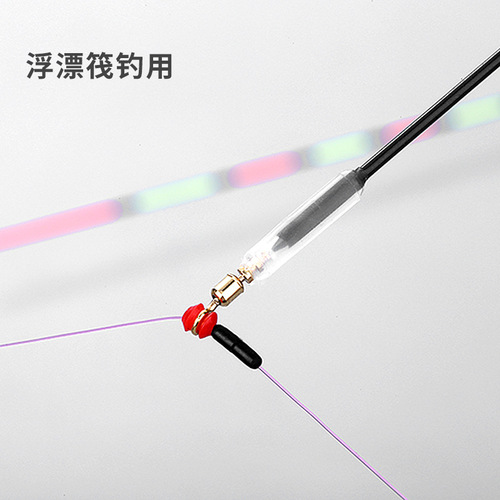 Japanese-style silicone copper head rotating floating seat raft fishing platform fishing floating seat prevents knotting and winding, does not damage the line and does not lose the float