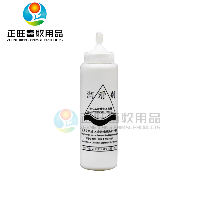 lubricante para cerdos lubricante especial para inseminación artificial no tóxico no matador líquido lubricante para inseminación lubricante para animales lubricante image 2