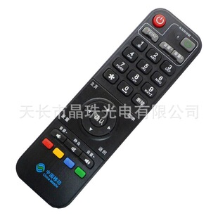 �m�� �Ї��Ƅ�ħ�ٺ��A��CMC-01-E G110 G220�W�j�C픺��b����