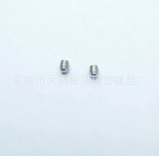 来图加工定做各种非标螺丝M2*17.5十字圆尾螺丝碳钢材质量大价优