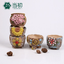 �nʽ���L���ն��⻨�脓��zakka�����մɻ������ֲ�ﻨ�����l