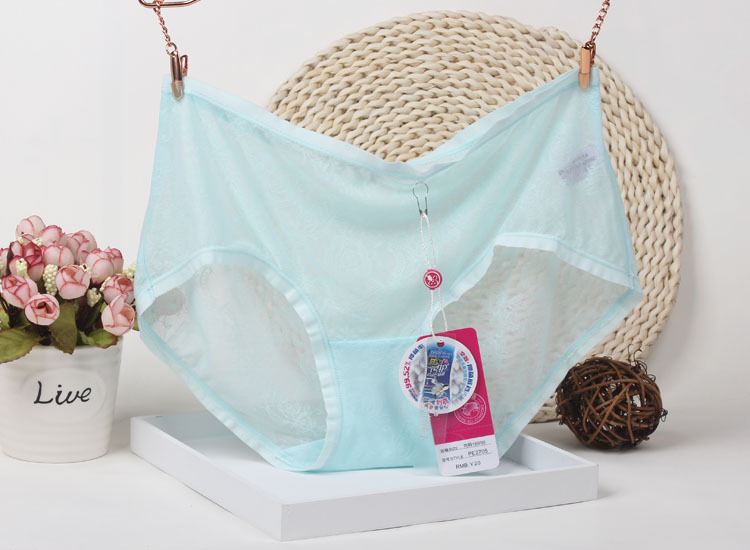 Slip jeunesse LARAINE en nylon - Ref 642264 Image 13