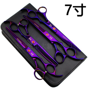 7.0�� ��ɫ �� 4���b �������ݼ��� ֱ�����􏝼� ���b ���l