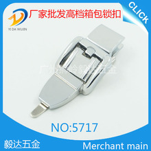 Sҹ\yɫϽTʽii  ~¹ŏ͹L