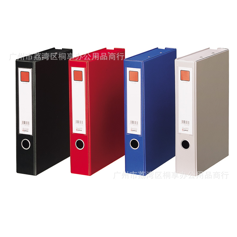 ����A1236�����������ļ��дſ�ʽPVC�ļ��д���ƾ֤����ɫ5.5mm