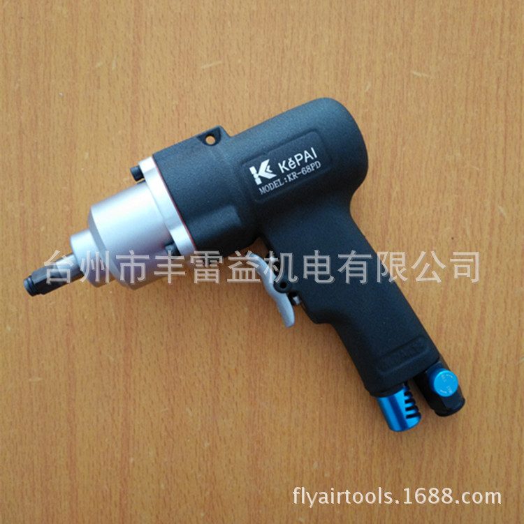 厂家推荐气动螺丝刀 气动风批 气动工具/ 风批气动螺丝刀