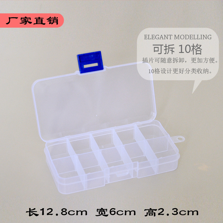 Rectangular Plastic Box Plastic Fishing...