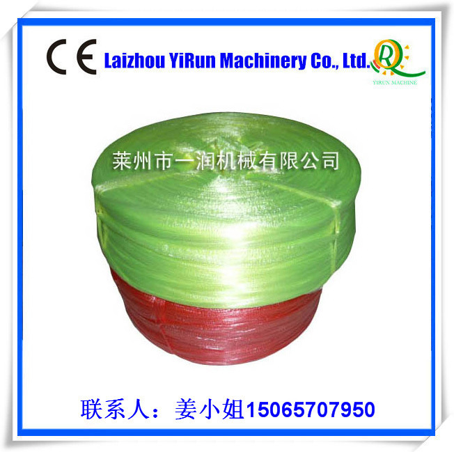 专业塑料捆扎带拔丝生产设备 PP风冷膜草丙拉丝机械质量好