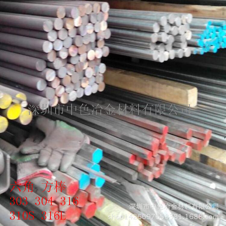 420 430不锈钢棒供应商 1-150MM优质不锈钢棒批发商