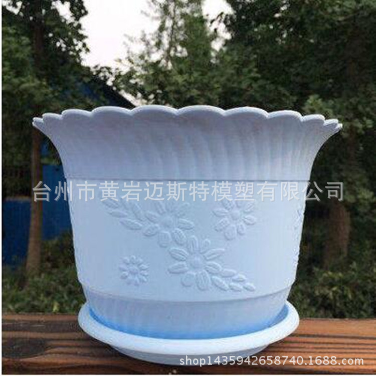 花盆和兒童餐桌椅子模具