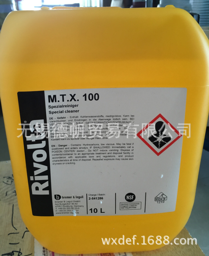 Rivolta MTX 100清洁剂