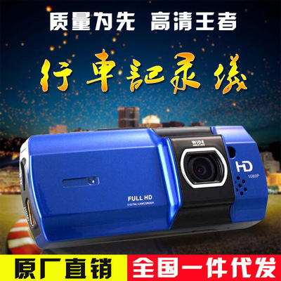 联咏96220 G800高清迷你行车记录仪 夜视高清记录仪1080p|ms