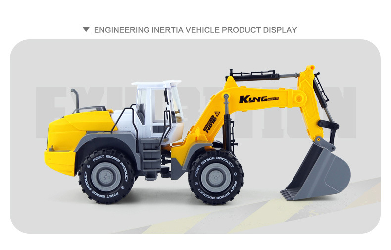 G工程车（汇世）_33