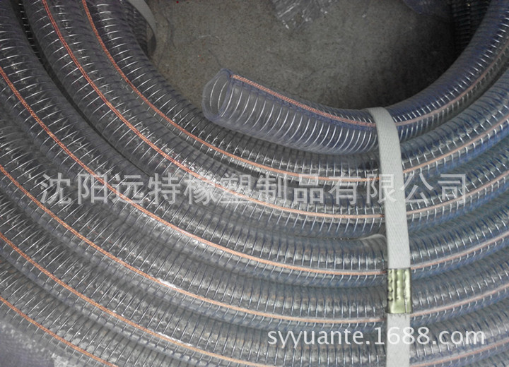 pvc透明钢丝软管通风排烟木工机械抽吸尘，防冻塑料钢丝增强软管